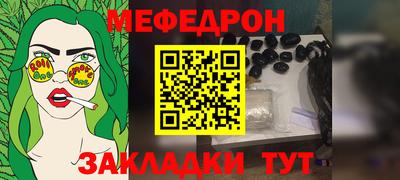 мдпв Ликино-Дулёво