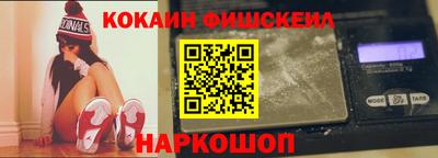 мдпв Ликино-Дулёво