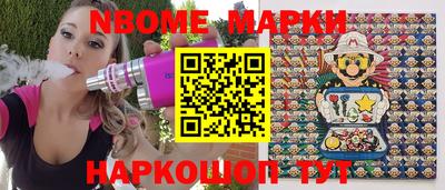мдпв Ликино-Дулёво