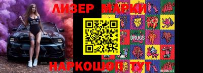 ешки Ливны