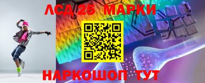 ешки Ливны