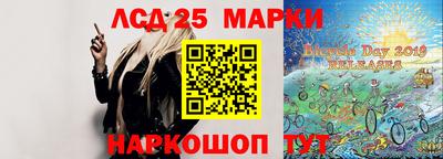 ешки Ливны