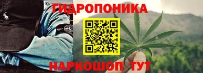 мефедрон мука Ижевск