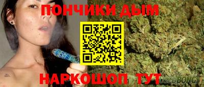 ешки Ливны