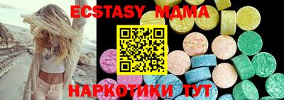 ешки Ливны