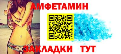 ешки Ливны