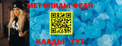 мдпв Ликино-Дулёво