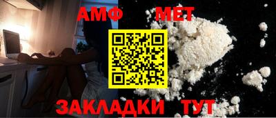 мдпв Ликино-Дулёво