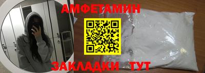 мдпв Ликино-Дулёво