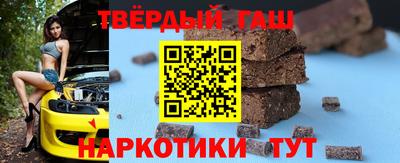 ешки Ливны