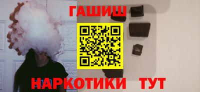 ешки Ливны