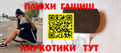 ешки Ливны