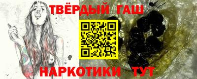 мдпв Ликино-Дулёво