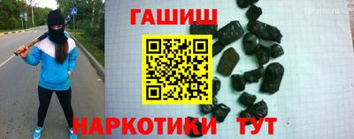 ешки Ливны