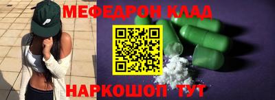 мдпв Ликино-Дулёво