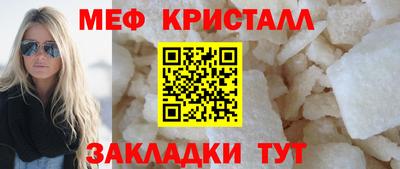 мдпв Ликино-Дулёво
